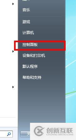 如何進行下一代分布式消息隊列Apache Pulsar的分析