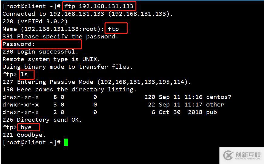 如何在Centos7 中搭建遠程yum倉庫