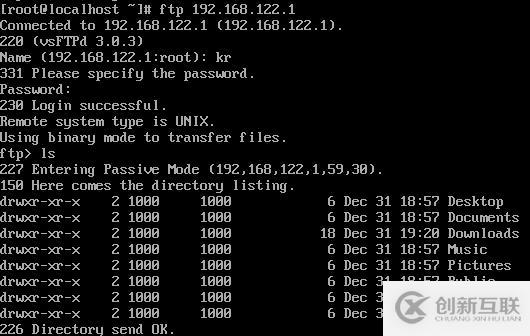 如何在CentOS8中部署FTP服務器