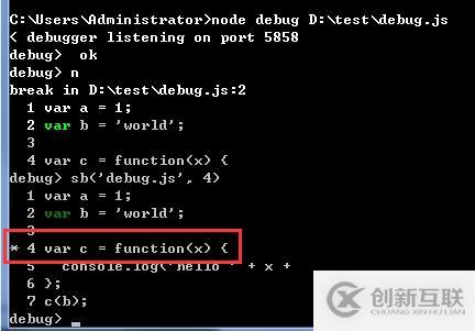 （四）、node.js對于程序的調(diào)試