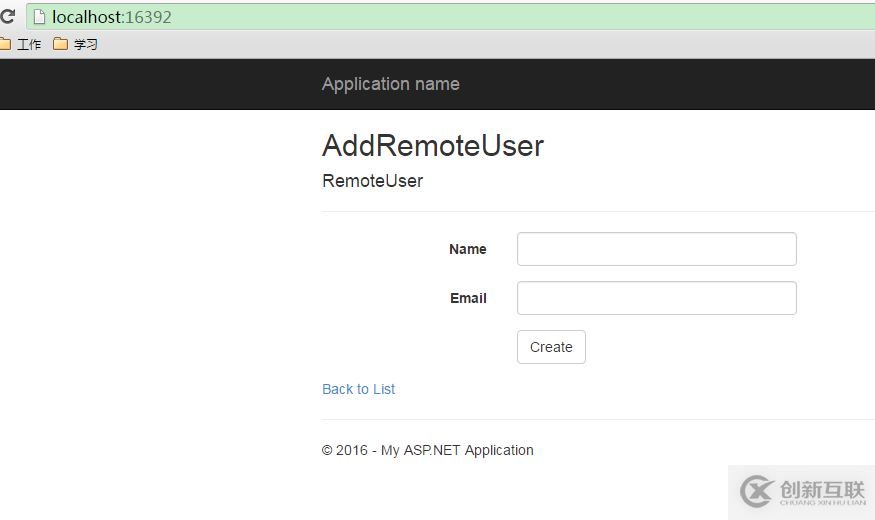 ASP.NET MVC5驗證之Remote Validation的示例分析