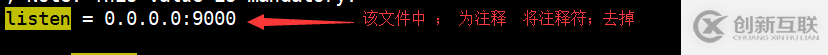 如何在Linux中使用lamp搭建一個phpmyadmin