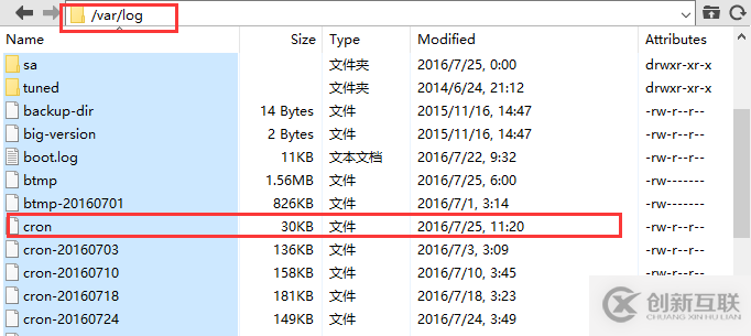 CentOS下怎么采用Crontab實現PHP腳本定時任務