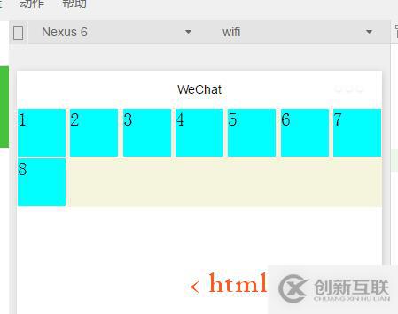 notepad++列編輯和列塊編輯功能的示例