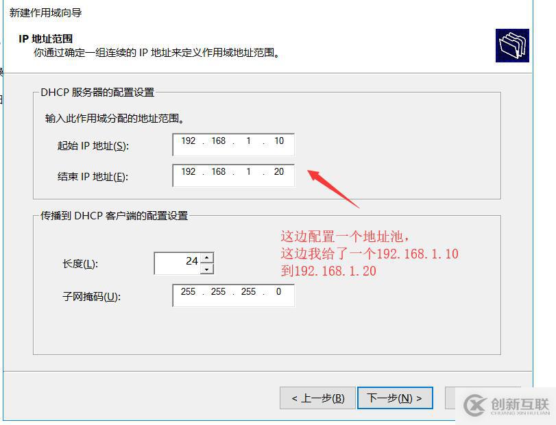 「小程序JAVA實戰」 小程序默認加載的頁面和生命周期（八）