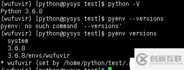 centos6.5安裝和簡單實用pyenv