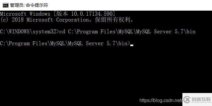 如何解決window中mysql服務無法啟動的問題