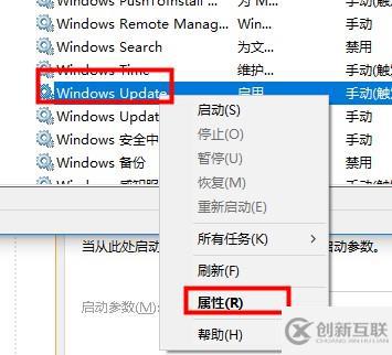 windows xbox控制臺(tái)小幫手無法登陸如何解決