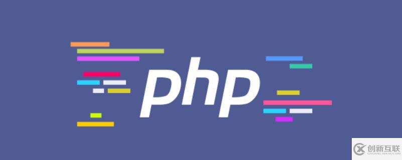 怎么編譯安裝php gd