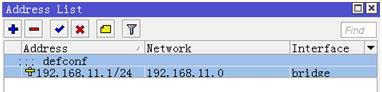 設置LAN和DHCP--從零開始學RouterOS系列01