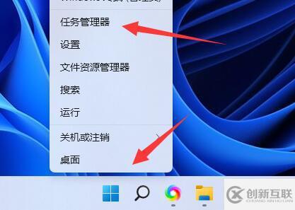 windows中無法找到腳本文件指的是什么意思