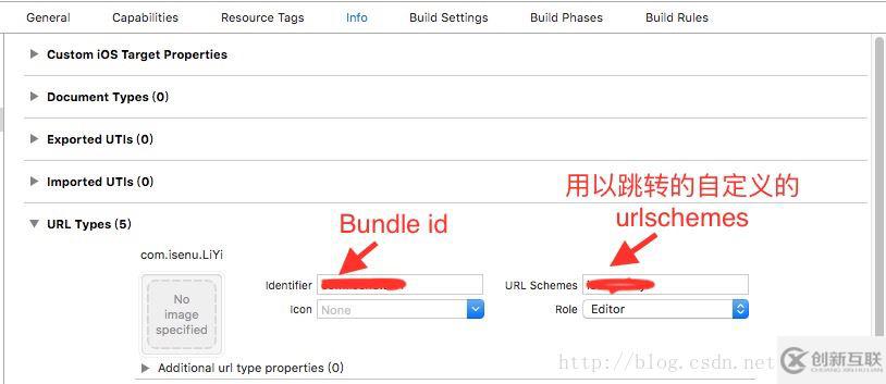 如何使用Html5跳轉(zhuǎn)到APP指定頁面