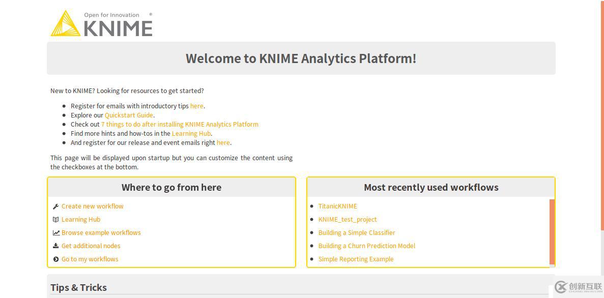 實戰：利用KNIME建立Spark Machine learning 模型 1：開發環境搭建