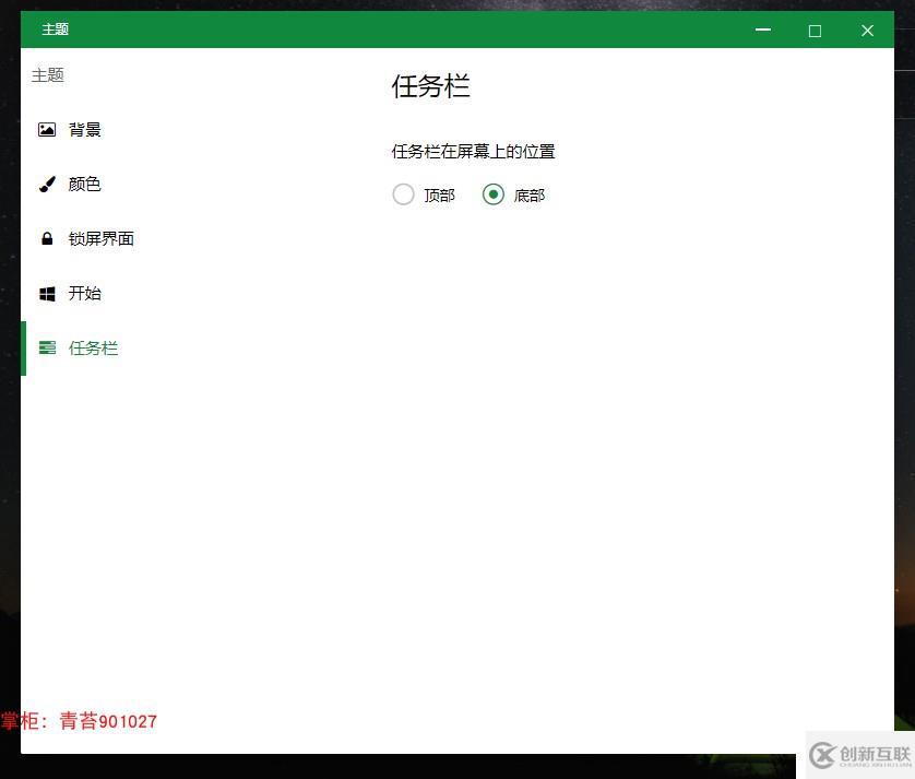 springboot activiti 整合項目框架源碼 shiro 安全框架 druid 數(shù)據(jù)庫連