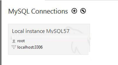 mysql5.7.18如何安裝和連接