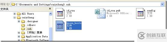 github連接出現(xiàn)Bad file number問(wèn)題