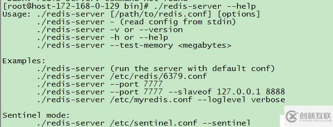 redis+rabbitmq+mysql的環境部署及MySQL數據的使用方法