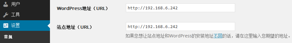 nginx+rsync+inotify怎么配置實現(xiàn)負(fù)載均衡