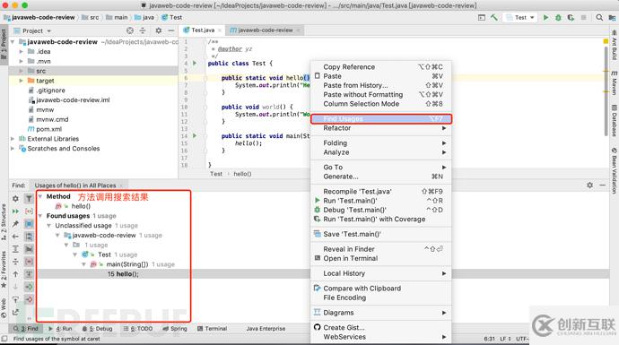 如何分析Java Web安全中的代碼審計(jì)