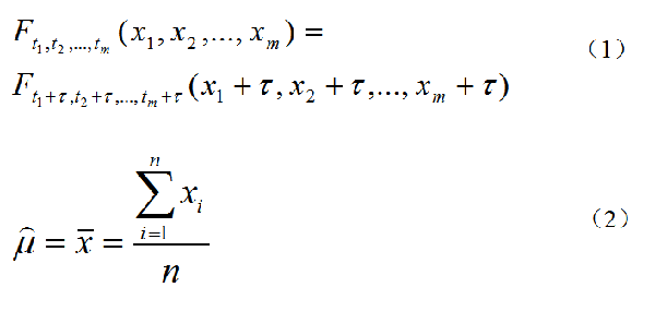 Python中怎么檢驗時間序列的平穩性