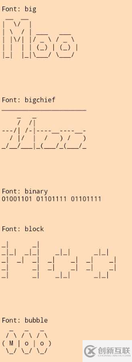 Python用3行代碼輸出花式字符串圖集的方法是什么