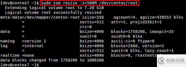 在CentOS/RHEL7上如何借助系統(tǒng)存儲(chǔ)管理器管理LVM卷