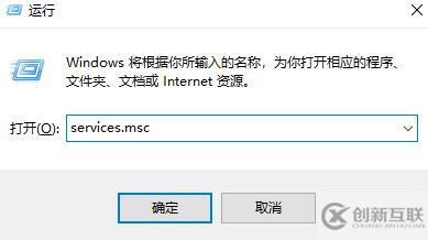 win10藍牙開關不見了如何解決