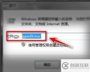 windows defender怎么關閉防護