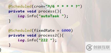 springBoot  創建定時任務過程詳解