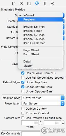 ios8新建項目的storyboard變成了正方形