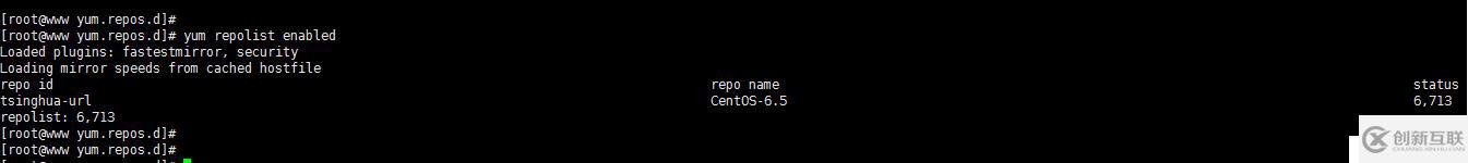 Centos 6和7上yum倉庫的創建和應用-第4周