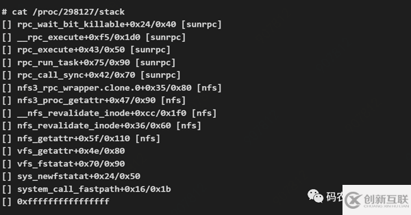 涉及到linux內核的bug排查過程是怎樣的