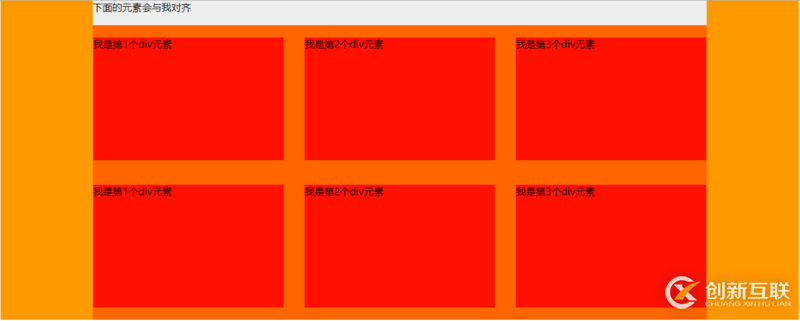 linux7安裝oracle 19c rac