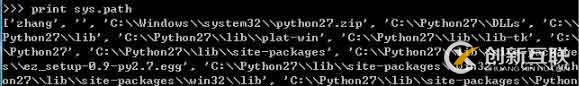 sys.path模塊怎么在python中使用