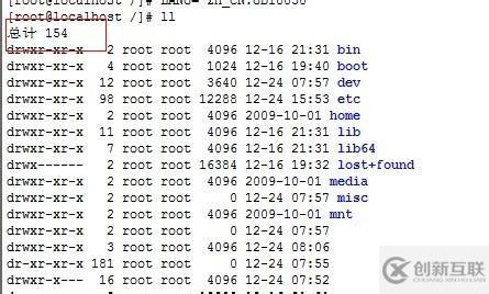 linux下配置中文語言包后中文還是顯示亂碼怎么辦