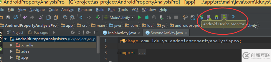 Android Studio+MAT如何解決內存泄漏