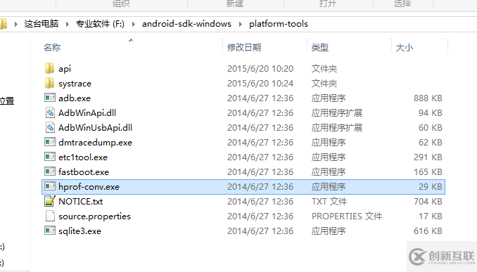 Android Studio+MAT如何解決內存泄漏