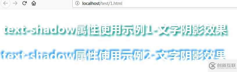 css3文字陰影效果如何實現(xiàn)