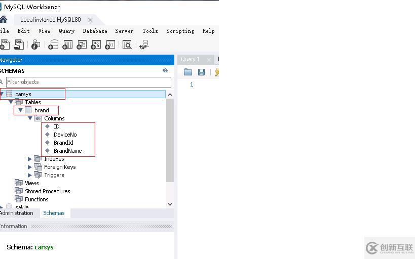 mysql如何統計表有多少條數據