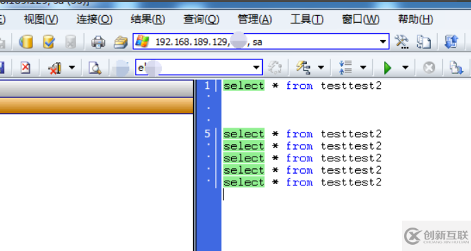 如何主動(dòng)斷開(kāi)mysql長(zhǎng)連接