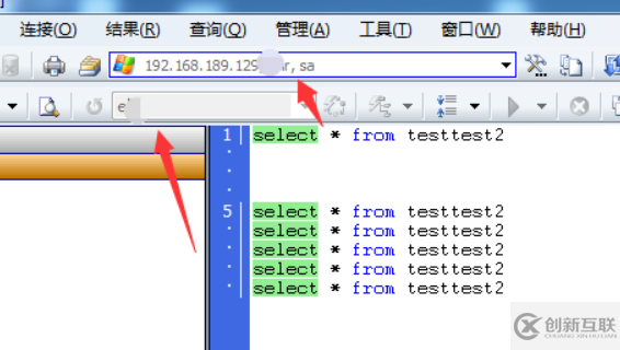 如何主動(dòng)斷開(kāi)mysql長(zhǎng)連接