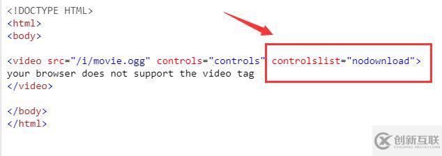 html5通過代碼實現隱藏播放器的下載控件