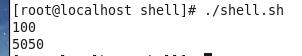 shell下的基礎程序題練習