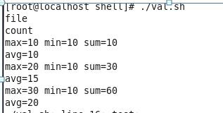 shell下的基礎程序題練習