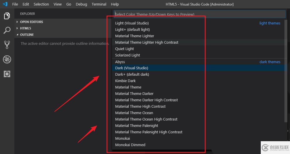 vscode theme主題的修改方法