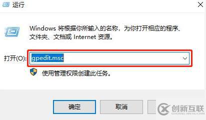 win10筆記本電腦網速太慢怎么辦