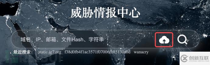 使用Windows內核提權0Day漏洞的實例分析