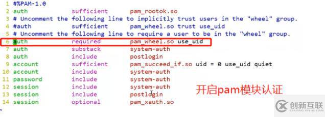 ssh的使用、配置全程實操（sftp、密鑰對驗證、TCP  Wrappers策略應用），可跟做