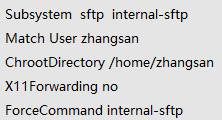 ssh的使用、配置全程實操（sftp、密鑰對驗證、TCP  Wrappers策略應用），可跟做