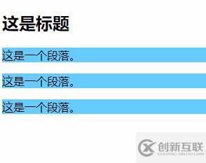 jquery如何設置停止幾秒